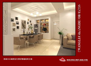 蘇州地區高品質裝修材料選購指南 聚焦新區家居建材批發市場